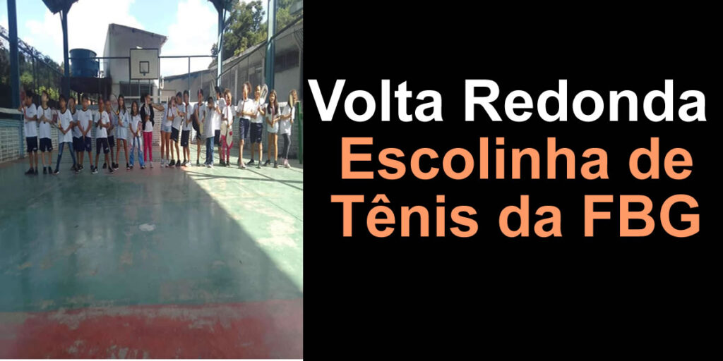 Volta Redonda - Escolinha de Tênis