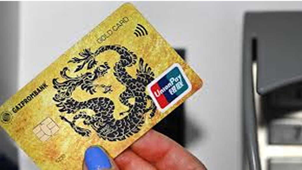 Cartão Chinês UnionPay